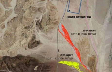 The effects of biostimulation and bioaugmentation on crude oil biodegradation in two adjacent terrestrial oil spills of different age, in a hyper-arid region