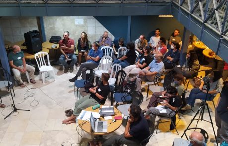 The Negev Highland LTSER platform conference – Israel