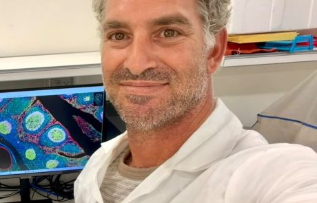Ron Saar Dover Ph.D <BR><BR><BR><h4>Biology</h4>