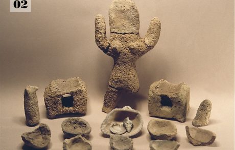 מאמר חדש – A Unique Assemblage of Late Islamic Magical Artifacts from Netafim 2: A Campsite on the Darb al-Hajj, Southern Israel